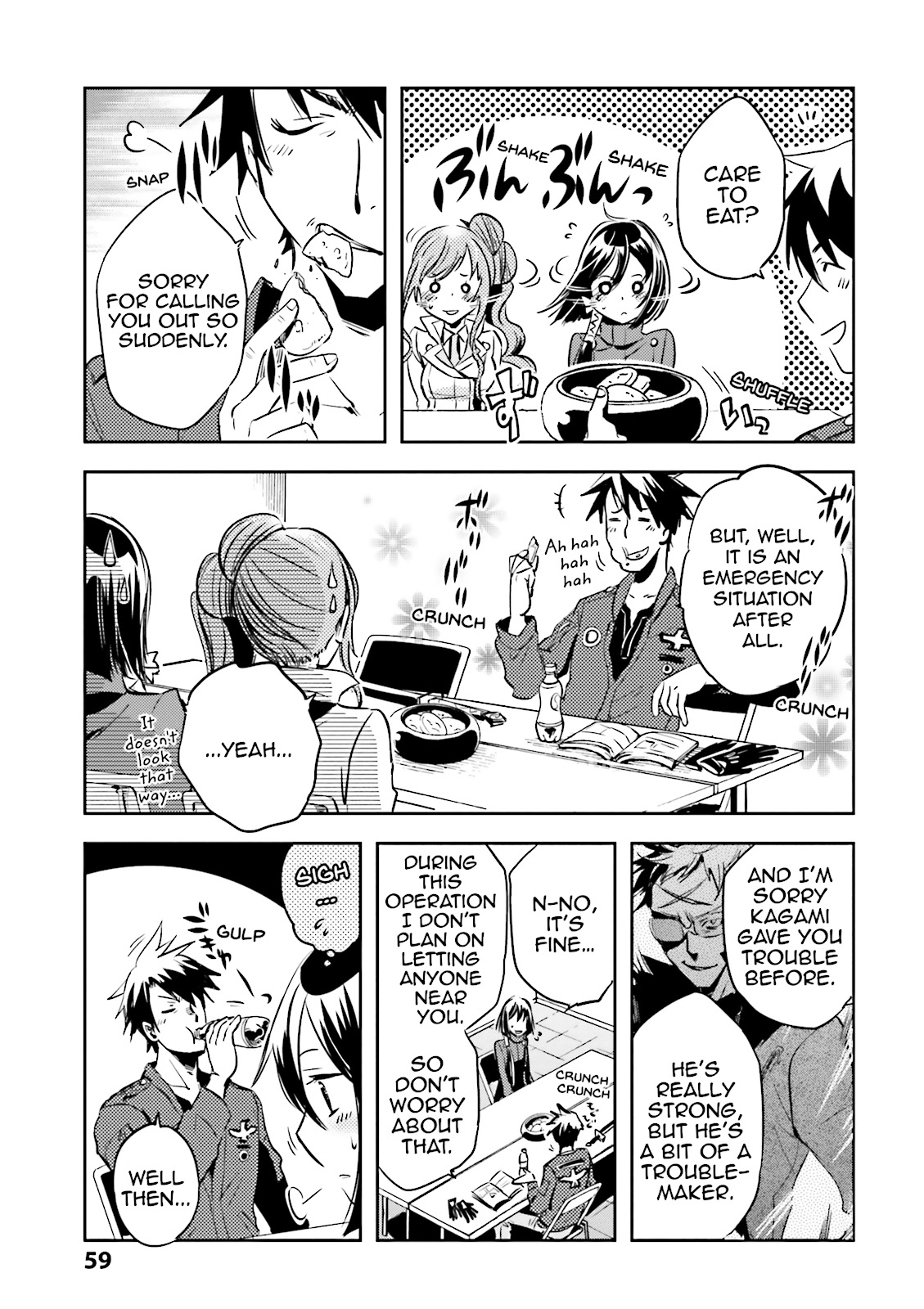 Page: 1