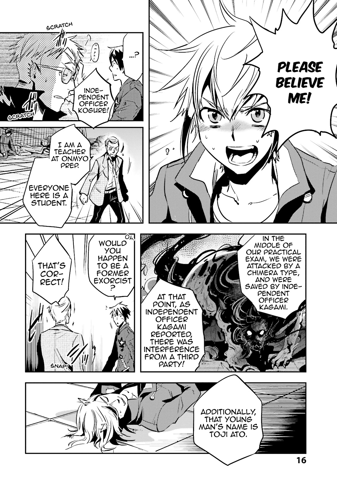 Page: 1