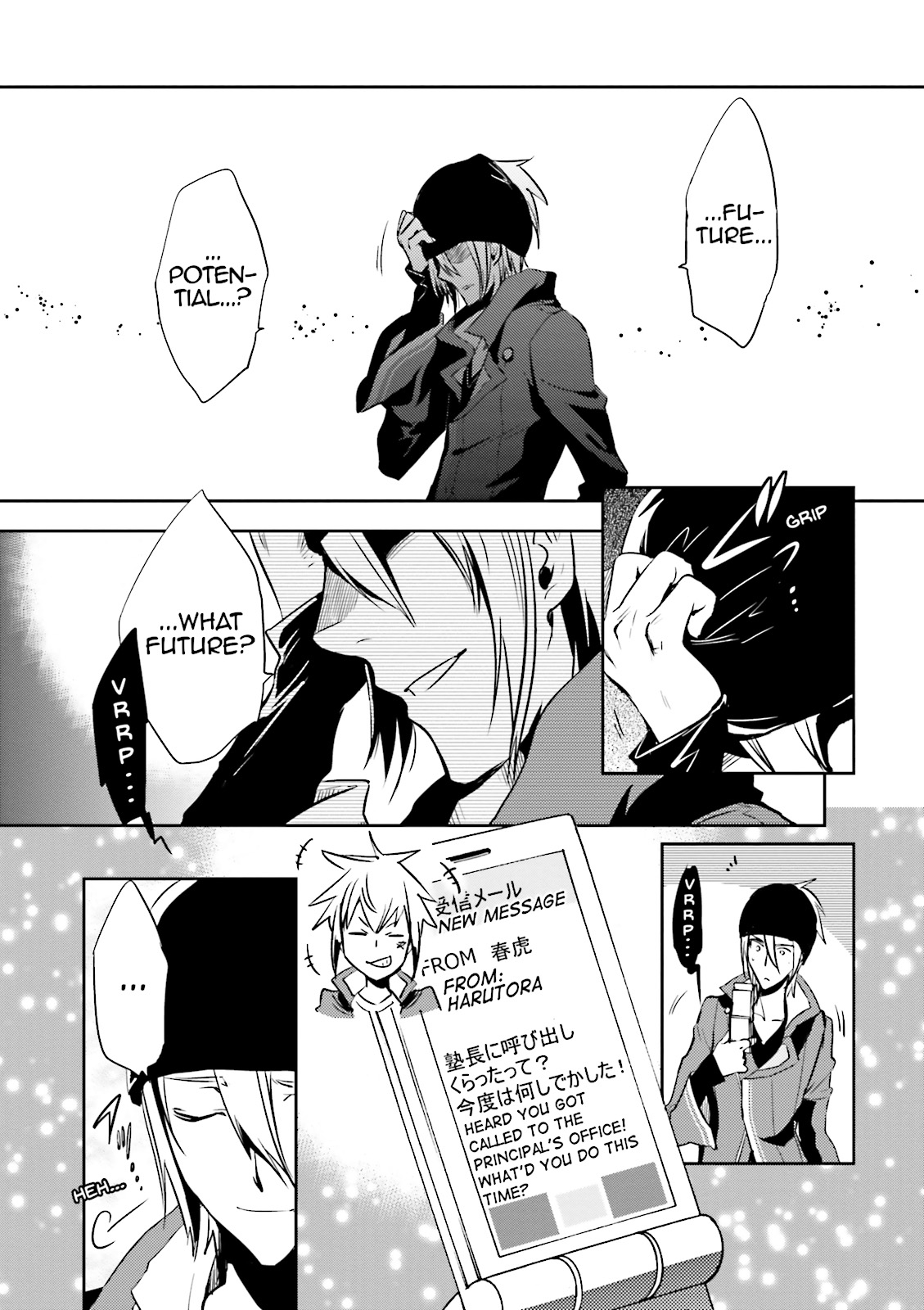 Page: 1
