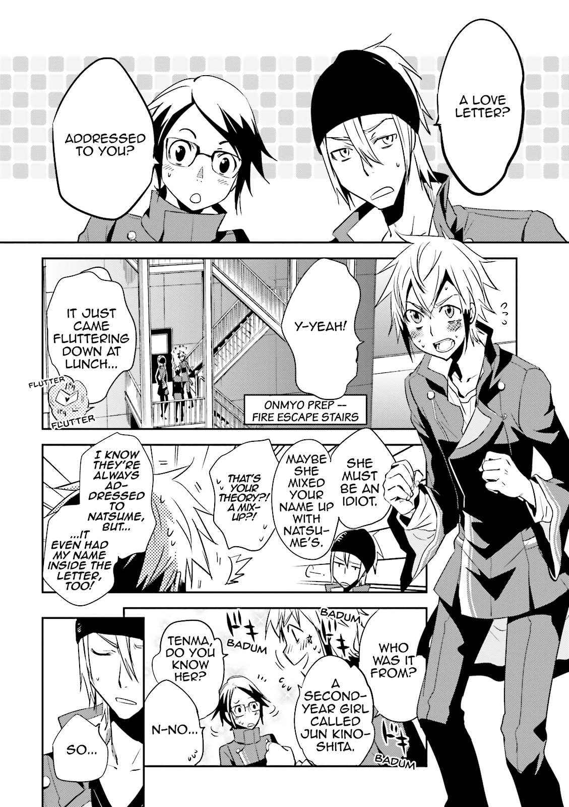 Page: 1
