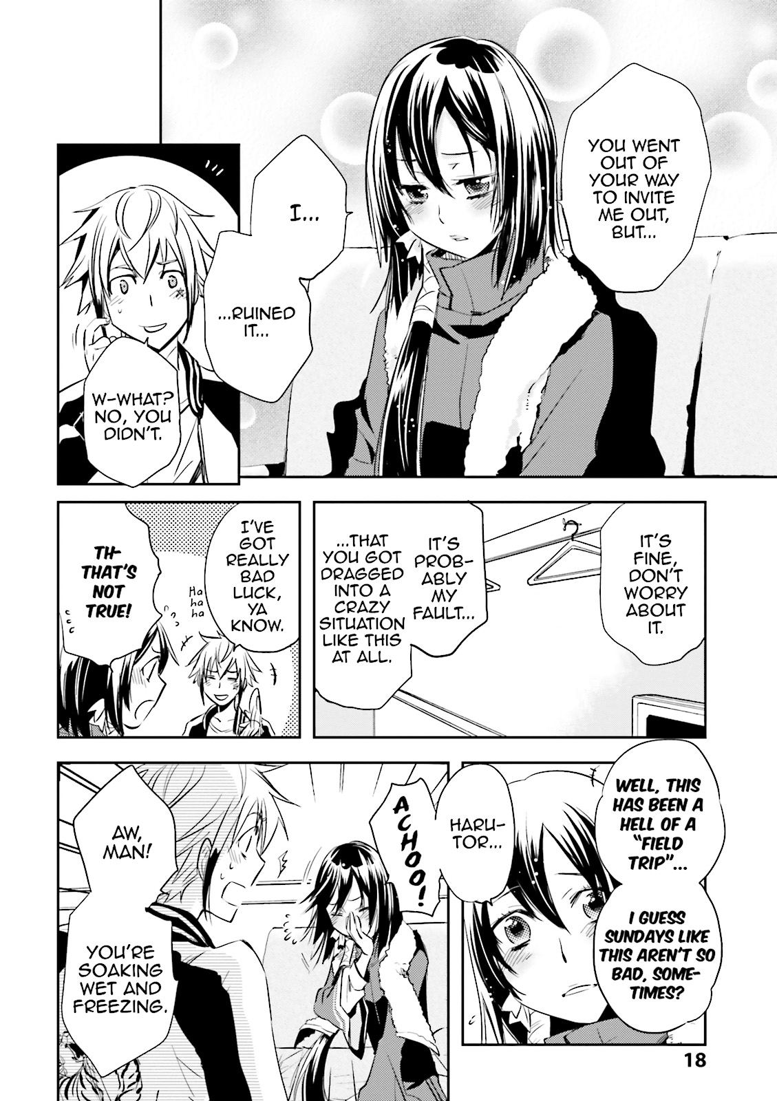 Page: 1