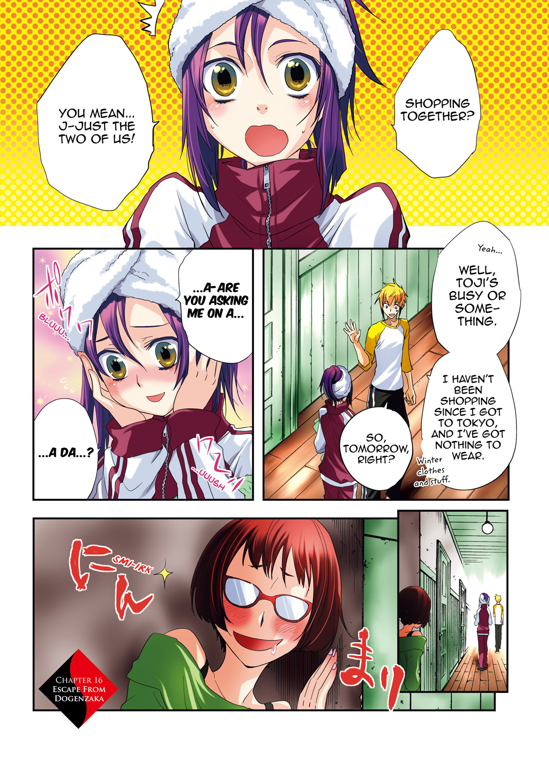 Page: 1