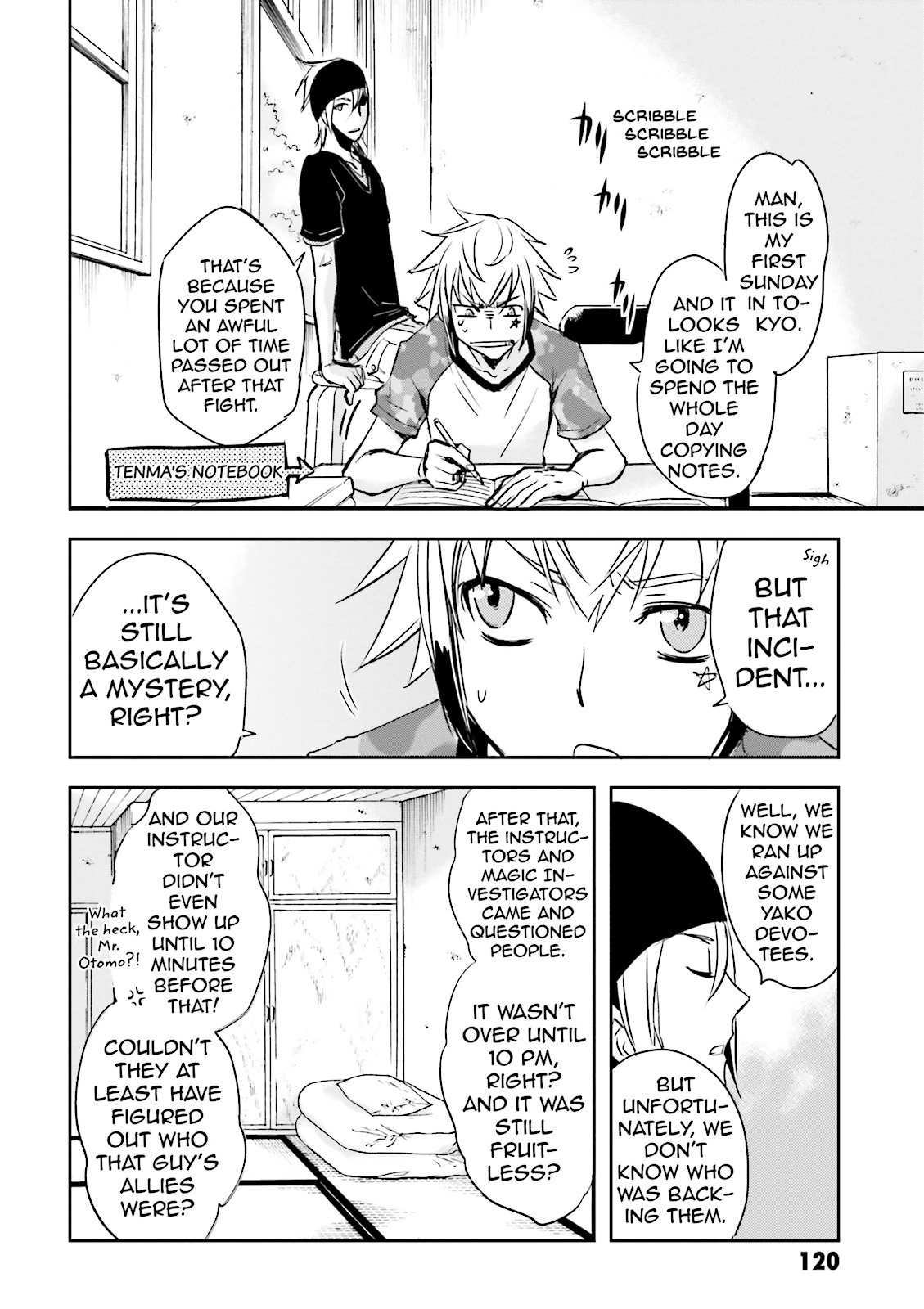 Page: 1