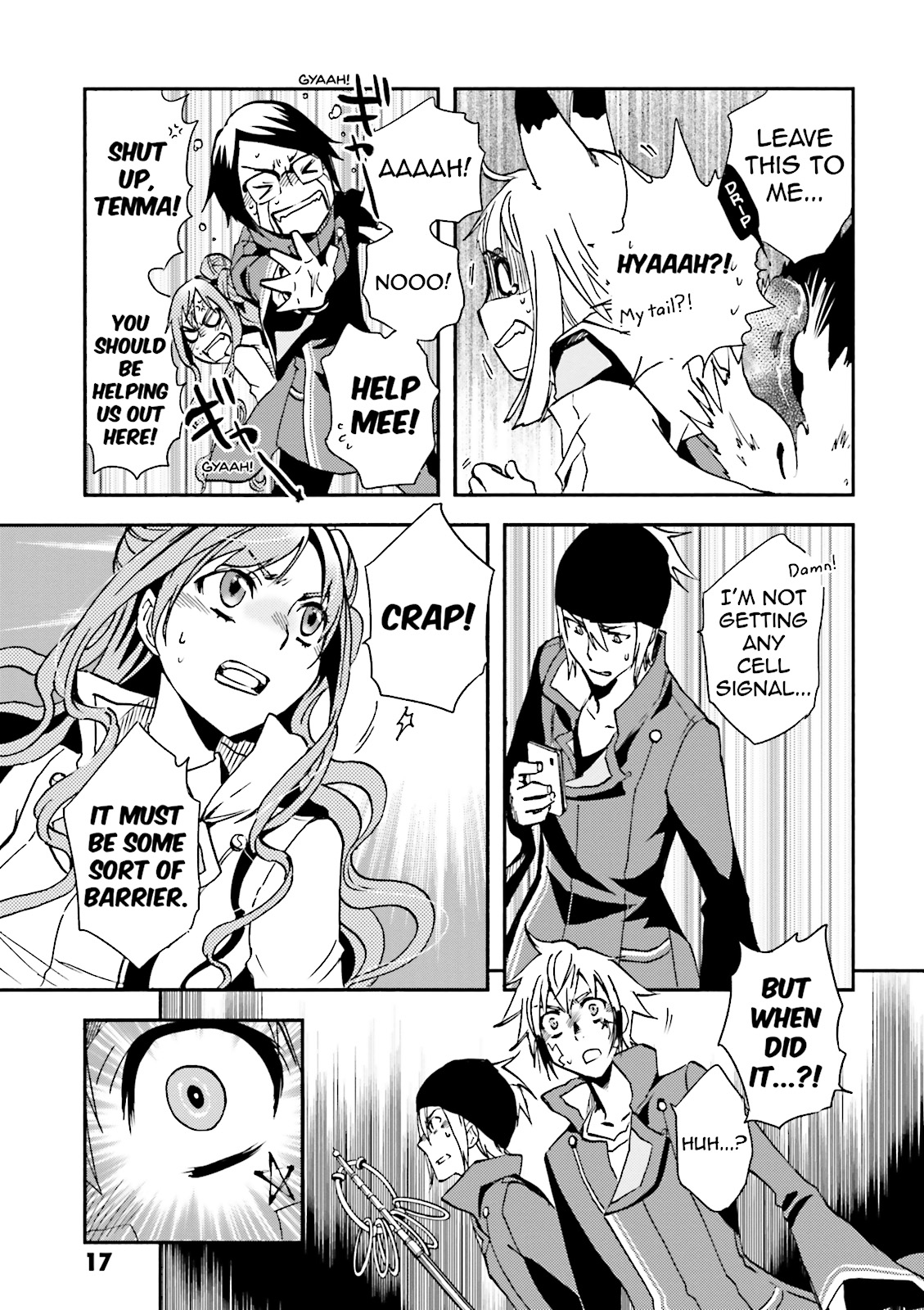 Page: 1