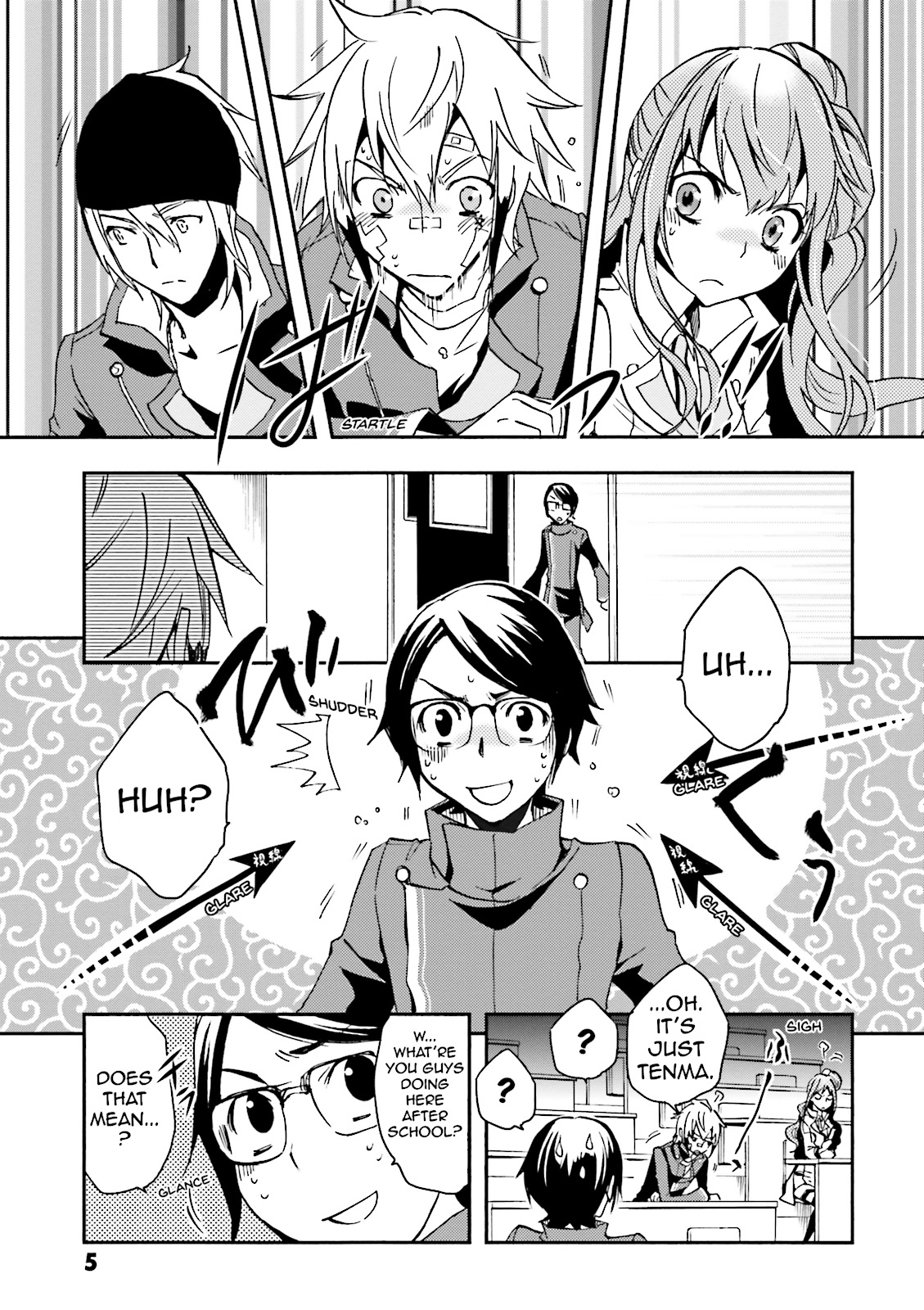 Page: 1
