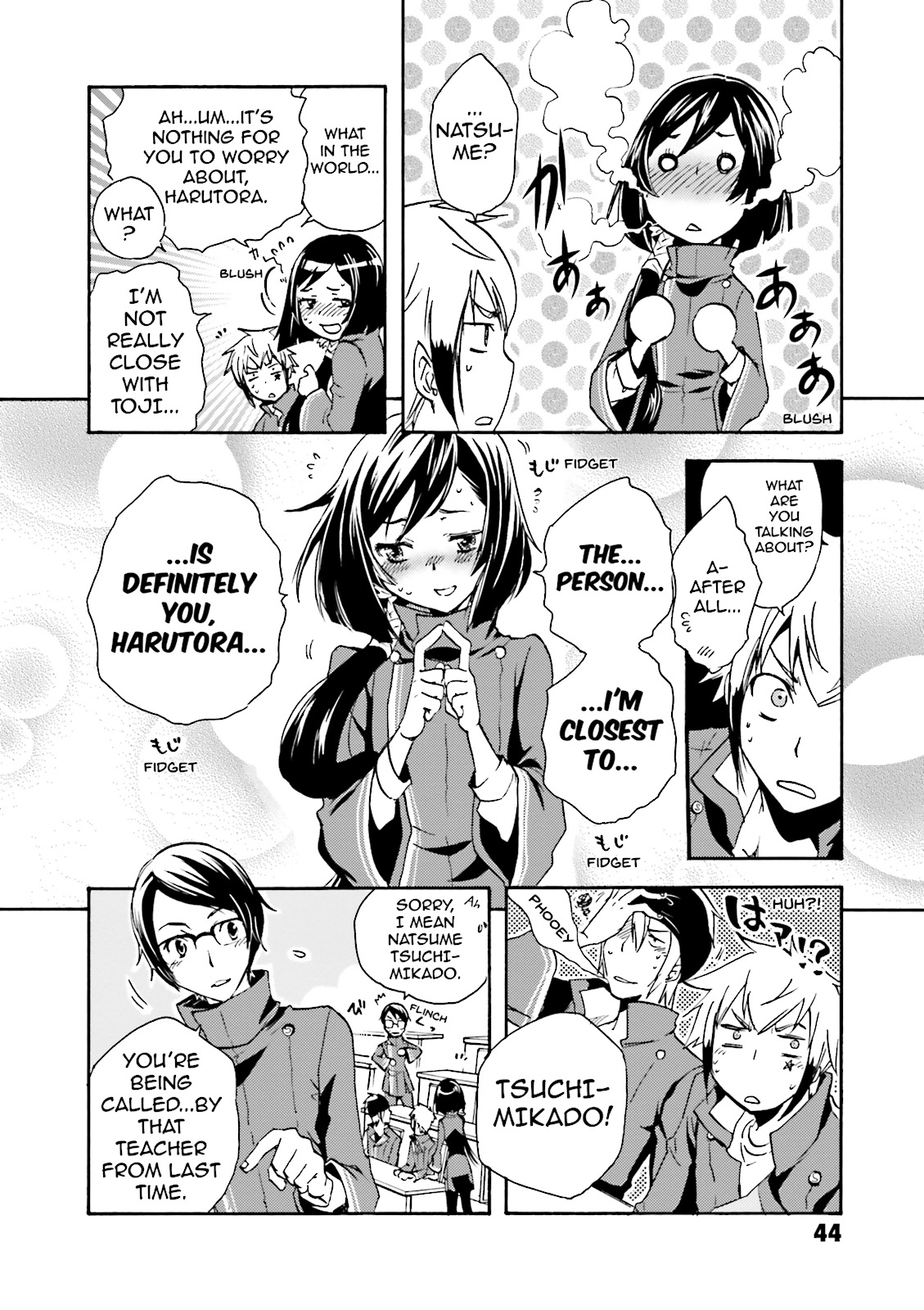 Page: 1