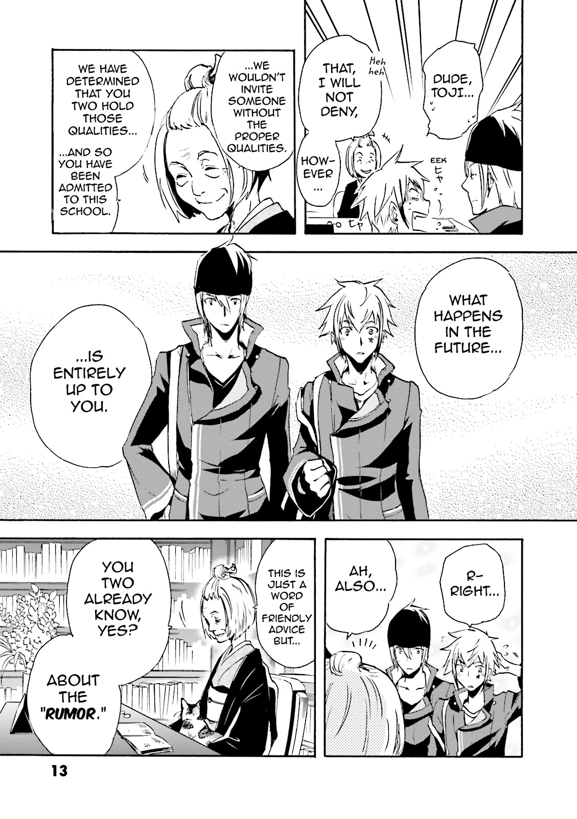 Page: 1