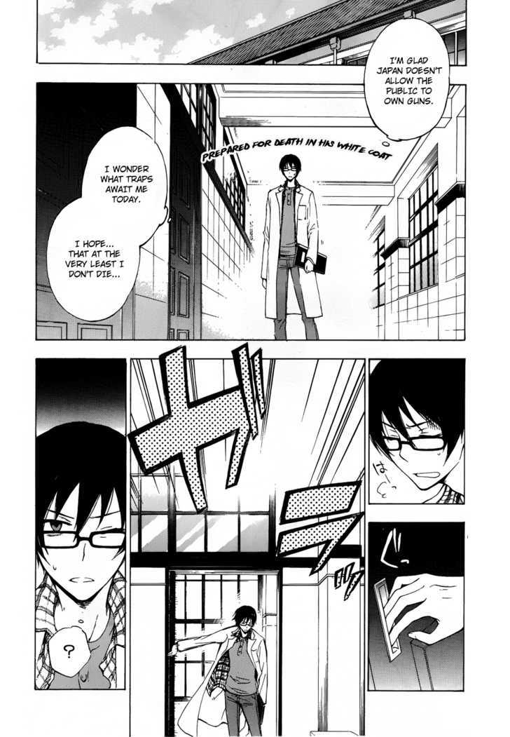 Page: 1