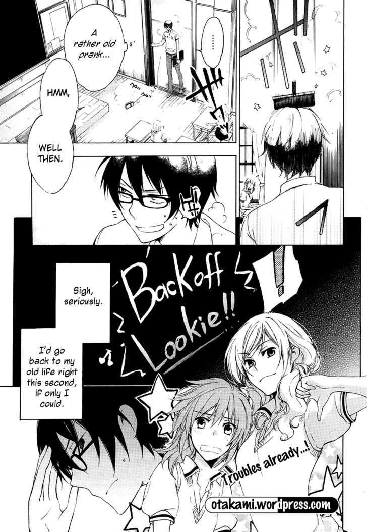 Page: 1