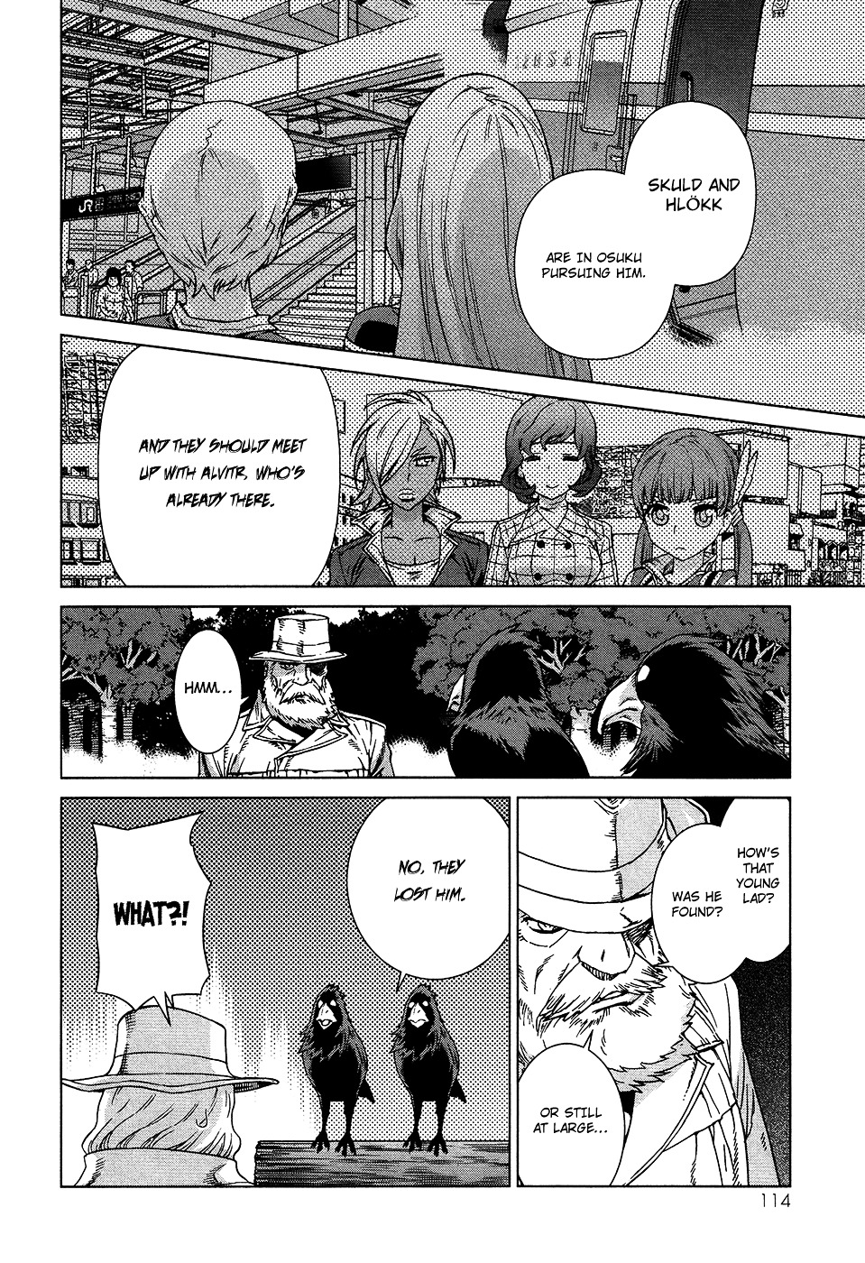 Page: 1