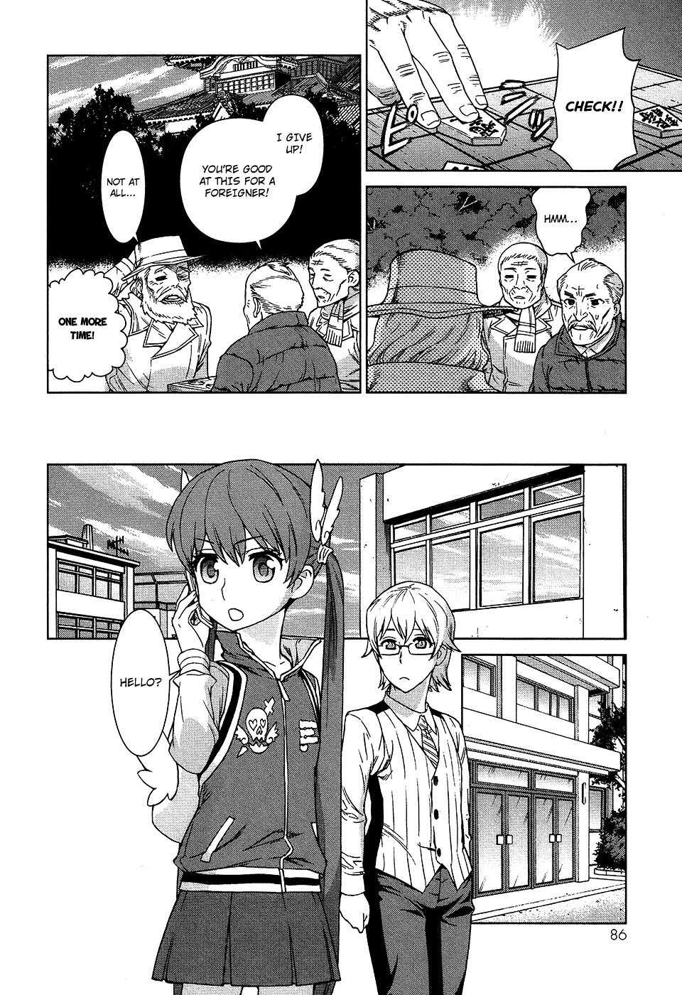 Page: 1
