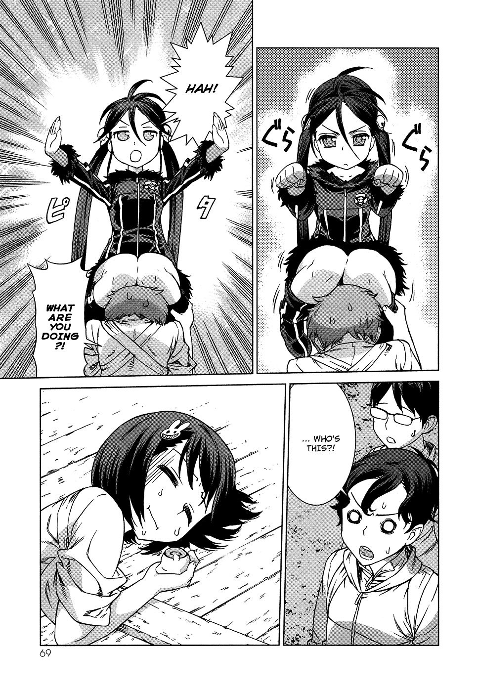 Page: 1