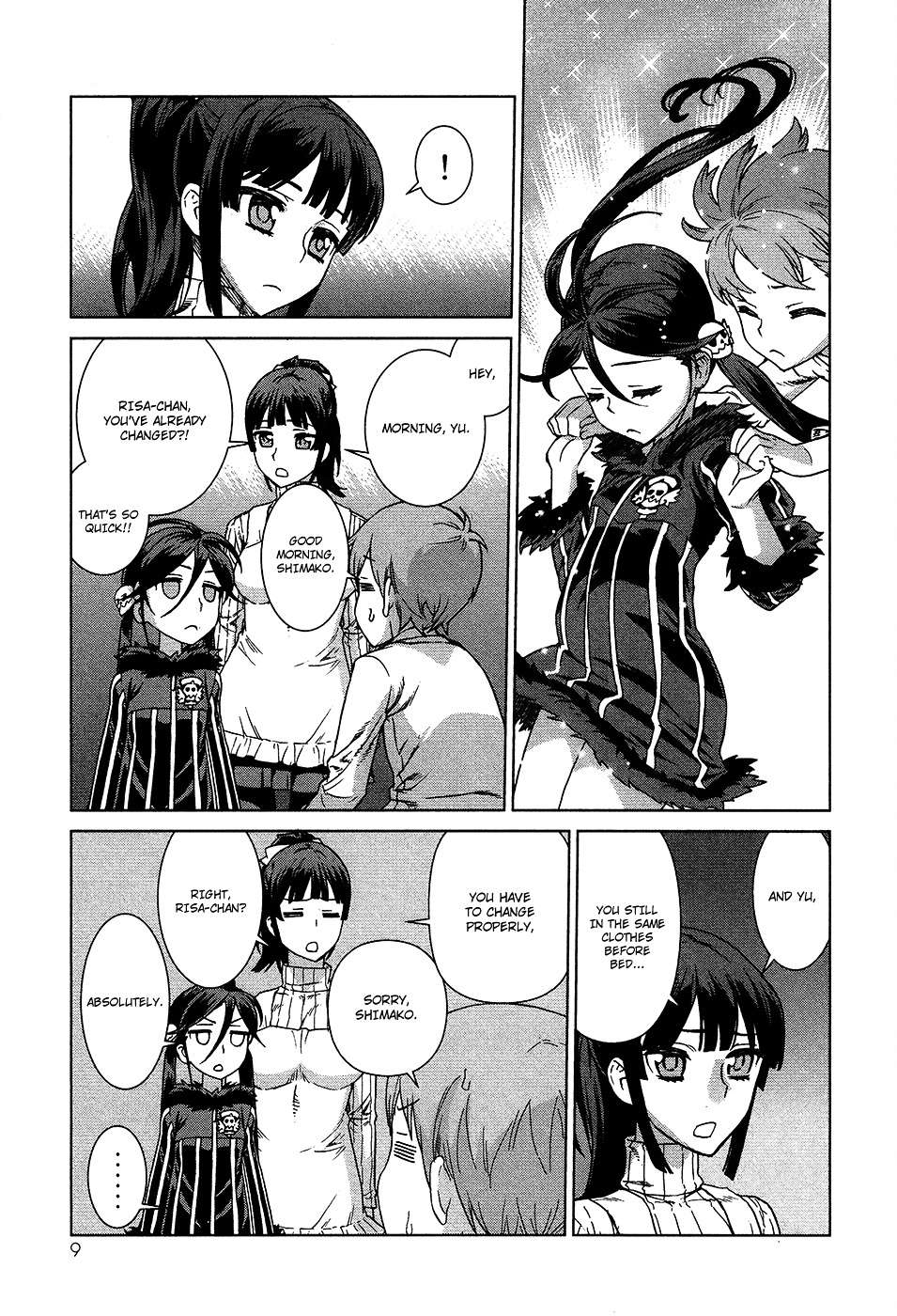 Page: 1
