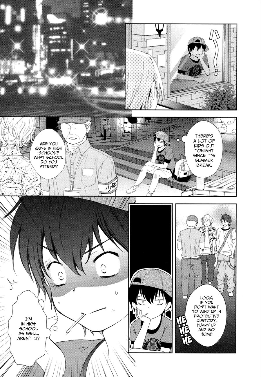 Page: 1