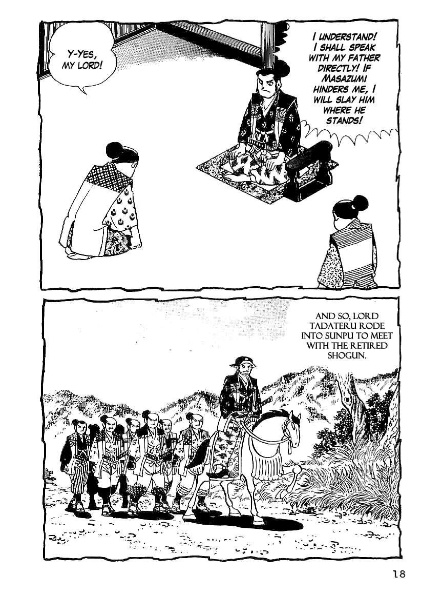 Page: 1