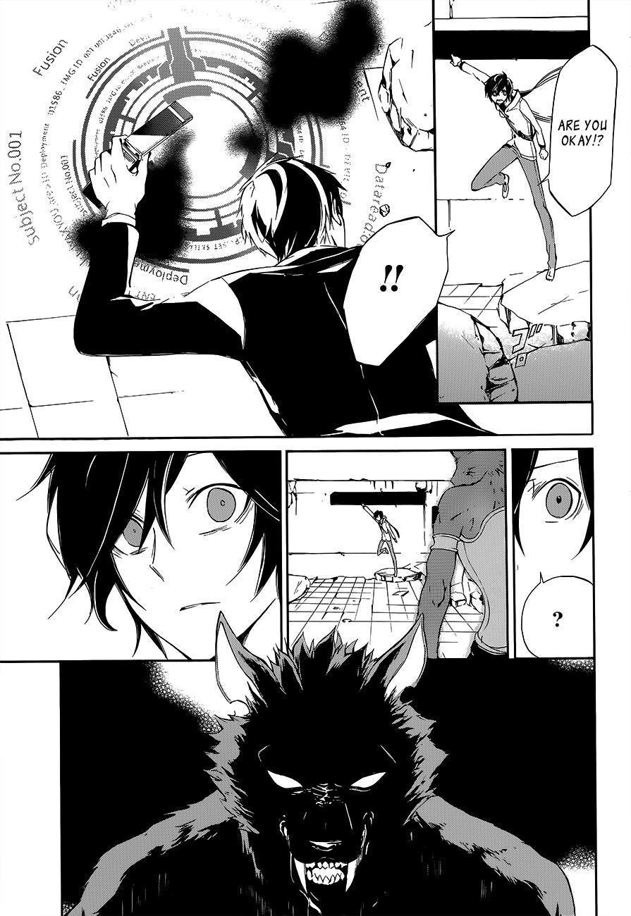 Page: 1