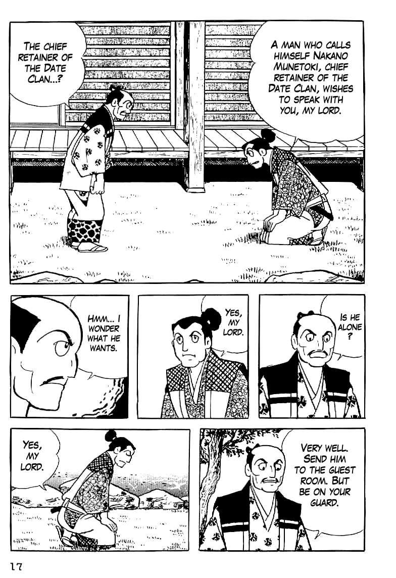 Page: 1