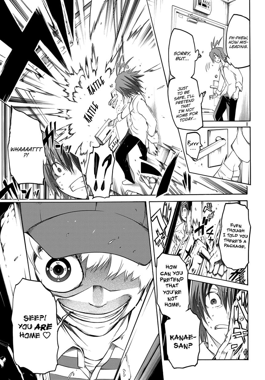 Page: 1