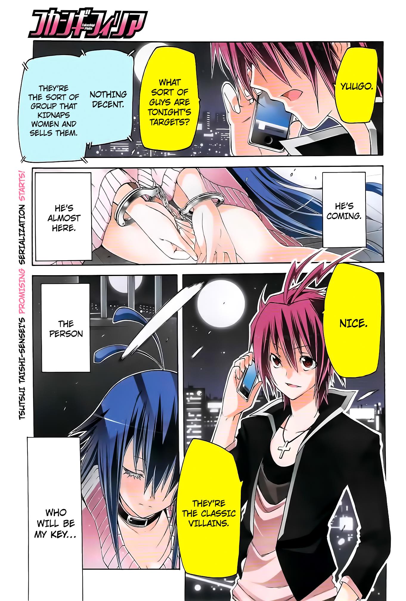 Page: 1
