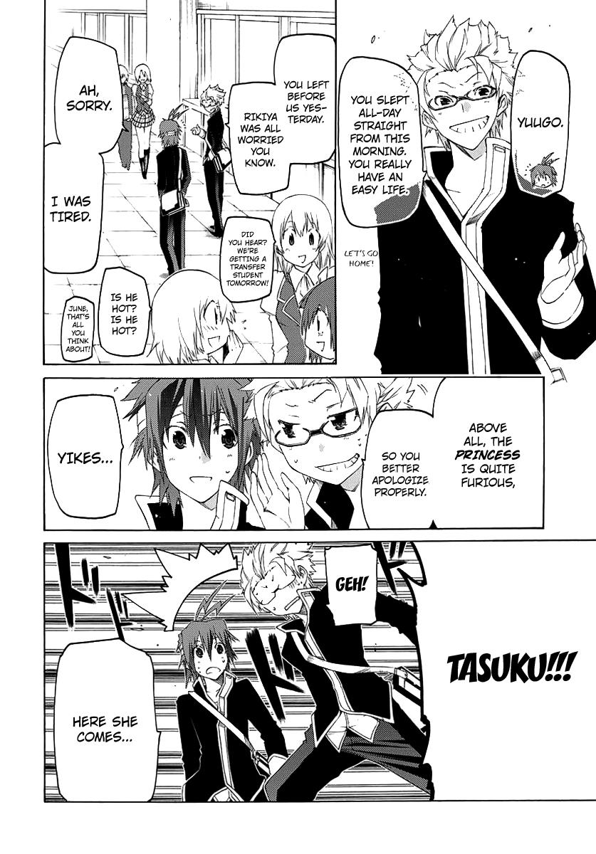 Page: 1
