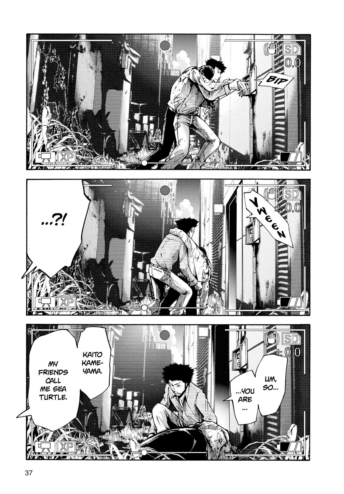 Page: 1