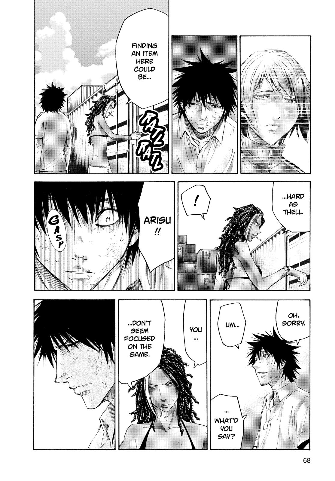 Page: 1