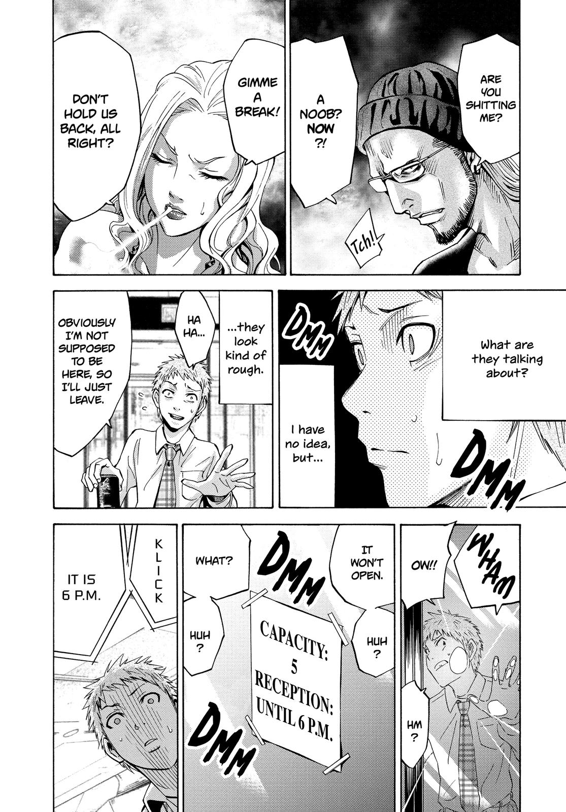Page: 1