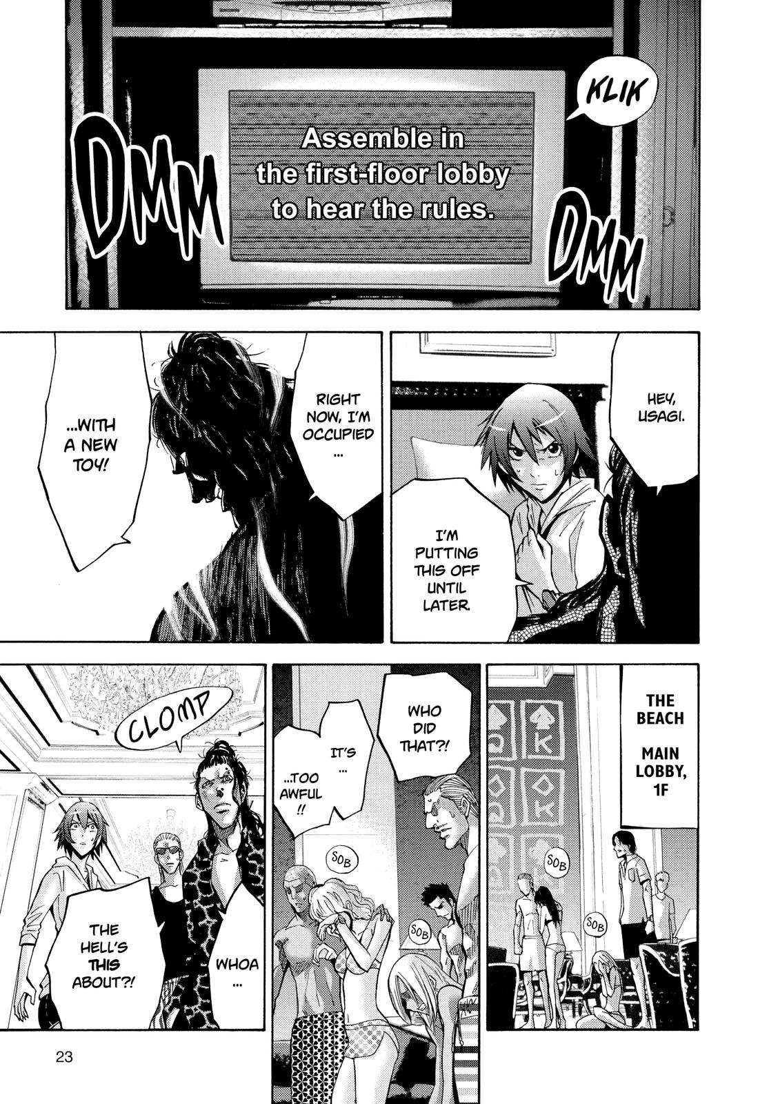 Page: 1