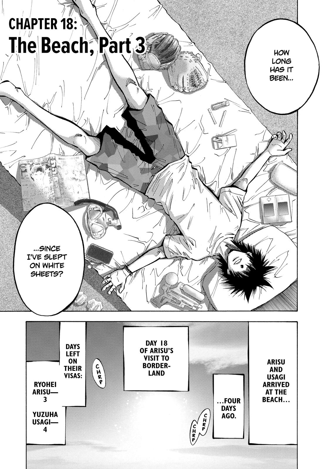 Page: 1
