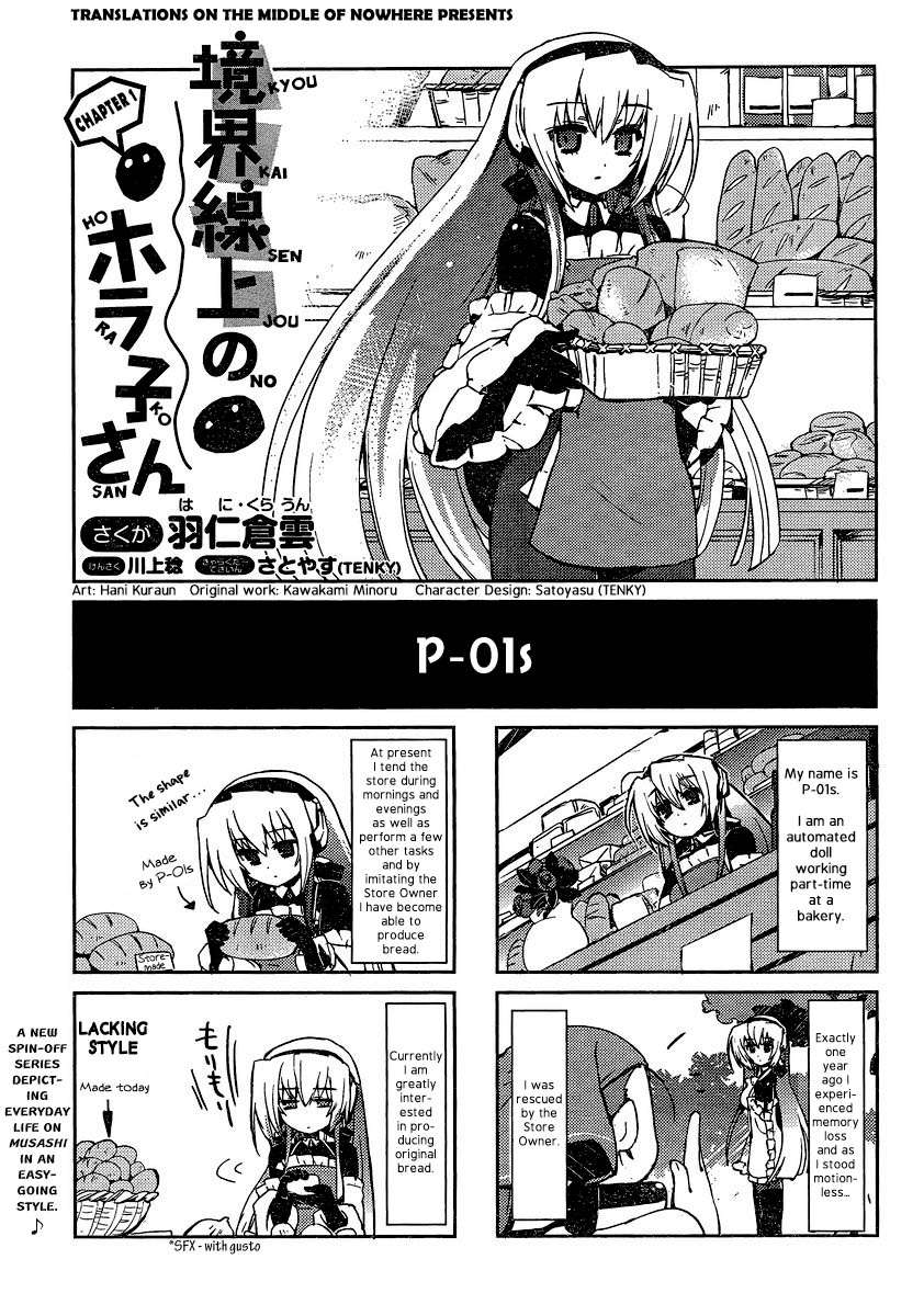 Page: 1