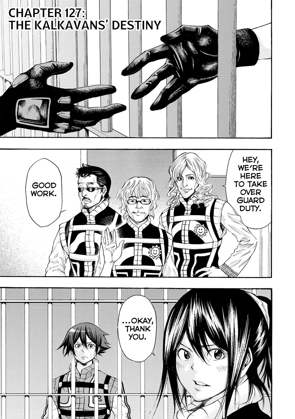 Page: 1