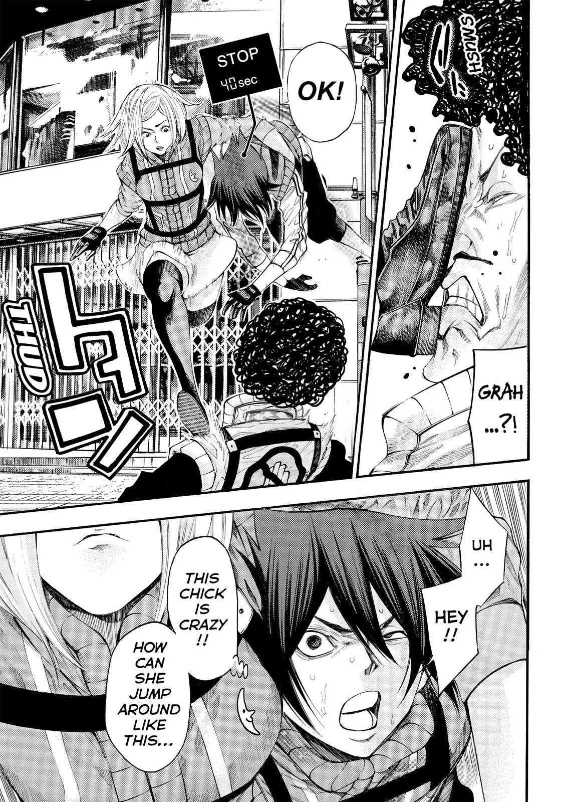 Page: 1