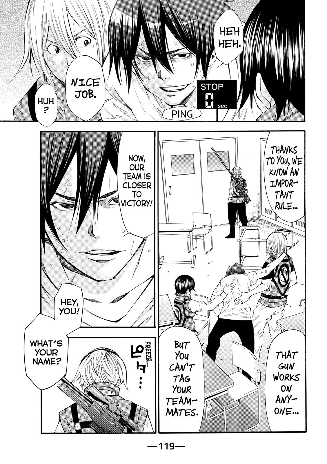 Page: 1