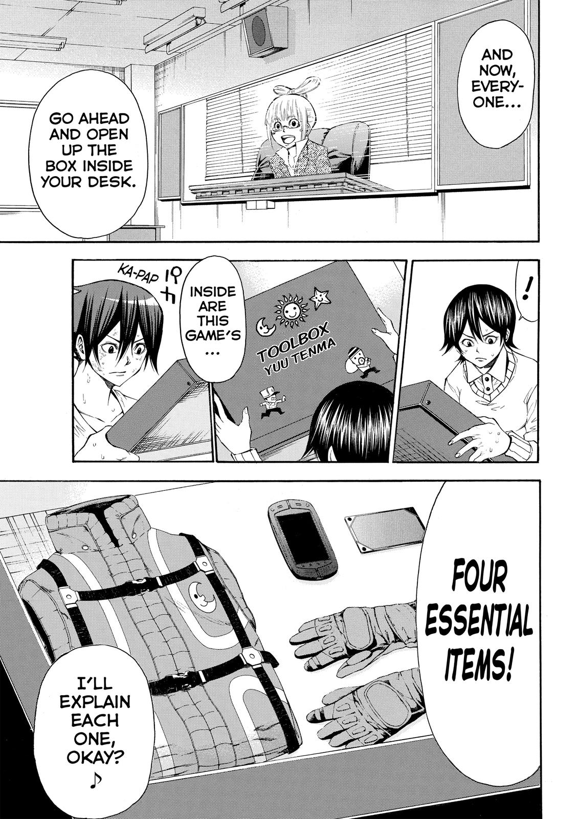 Page: 1