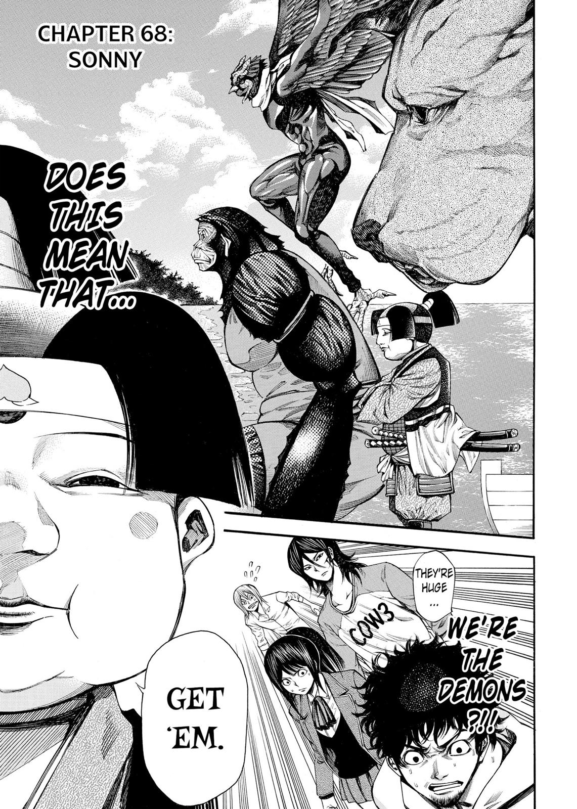 Page: 1