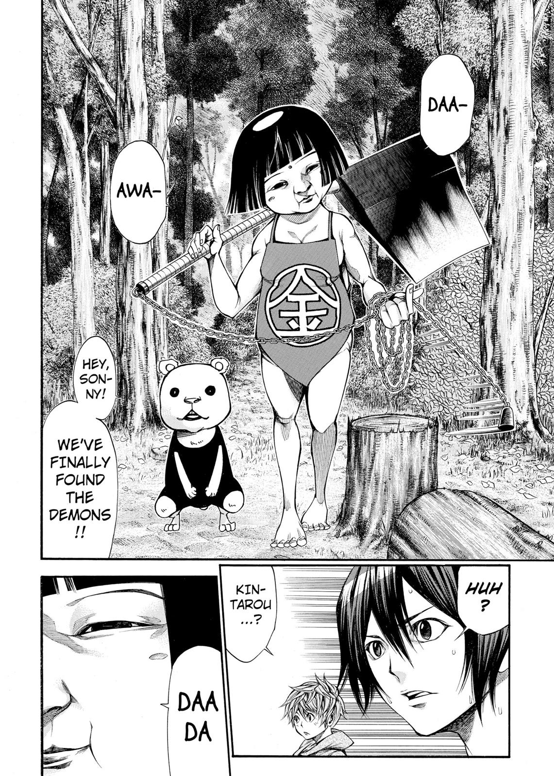 Page: 1