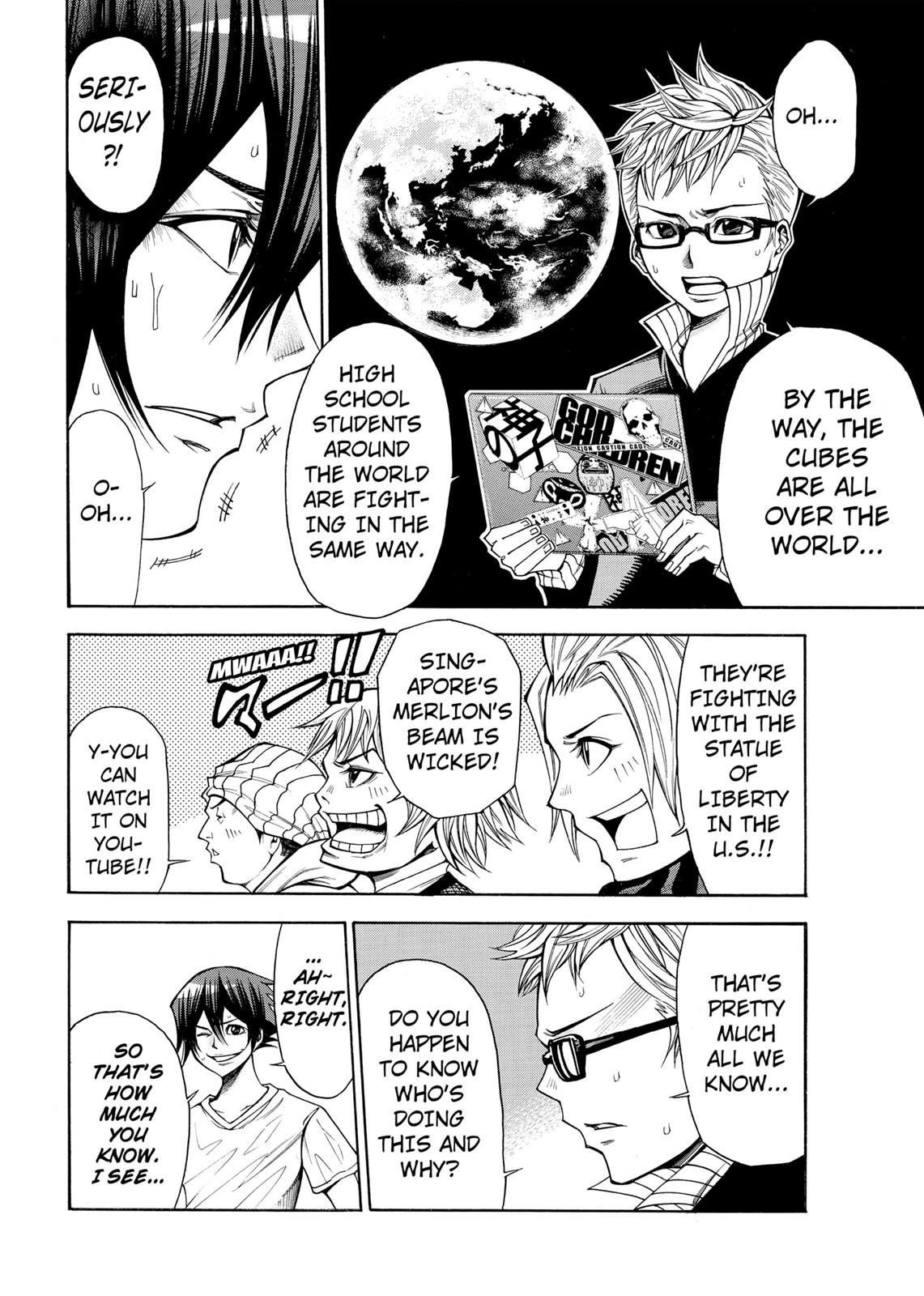 Page: 1