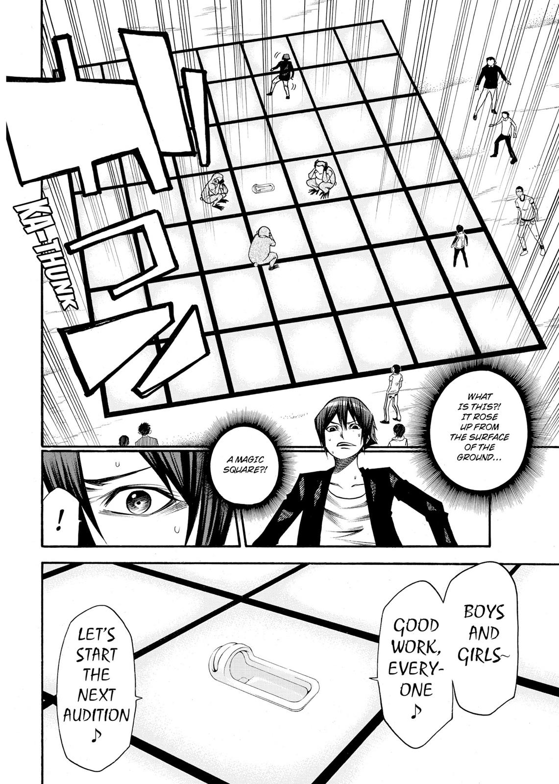 Page: 1