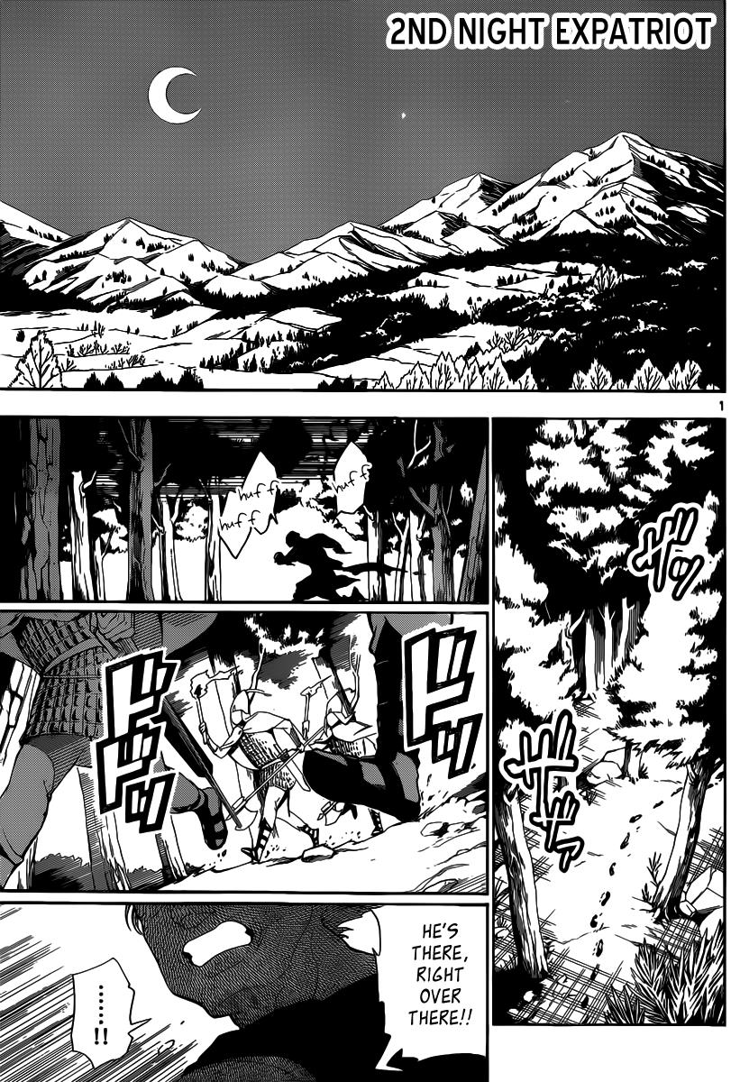 Page: 1