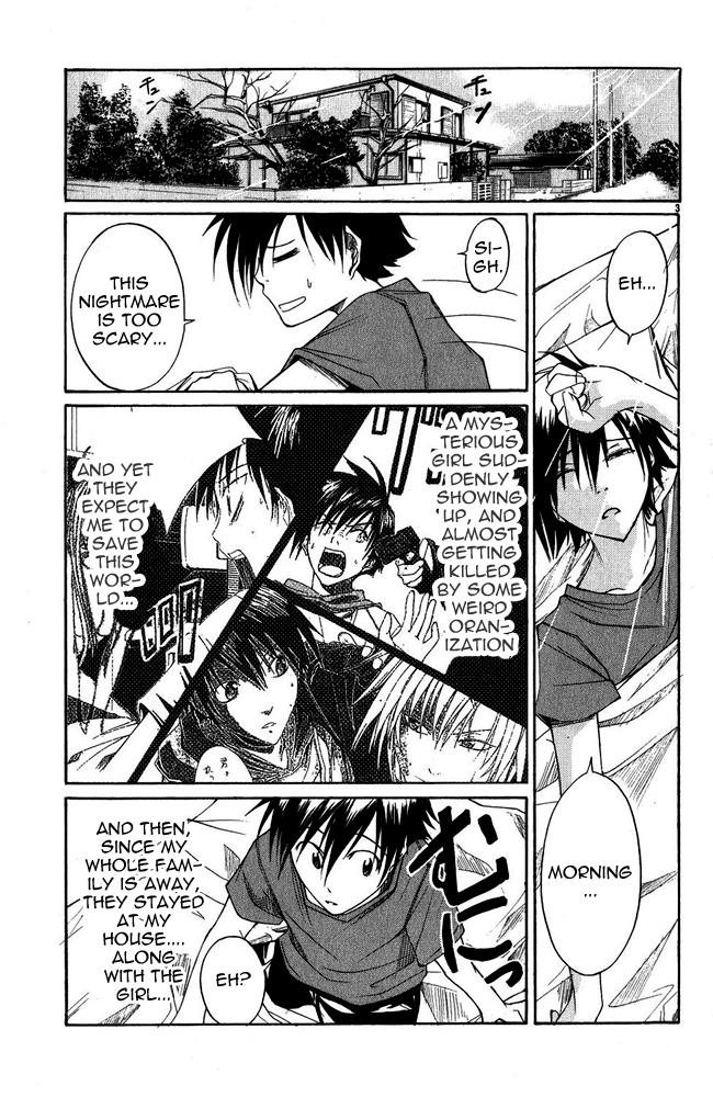 Page: 1