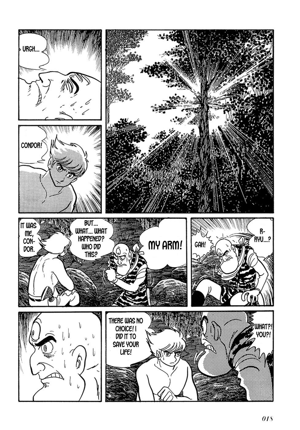 Page: 1
