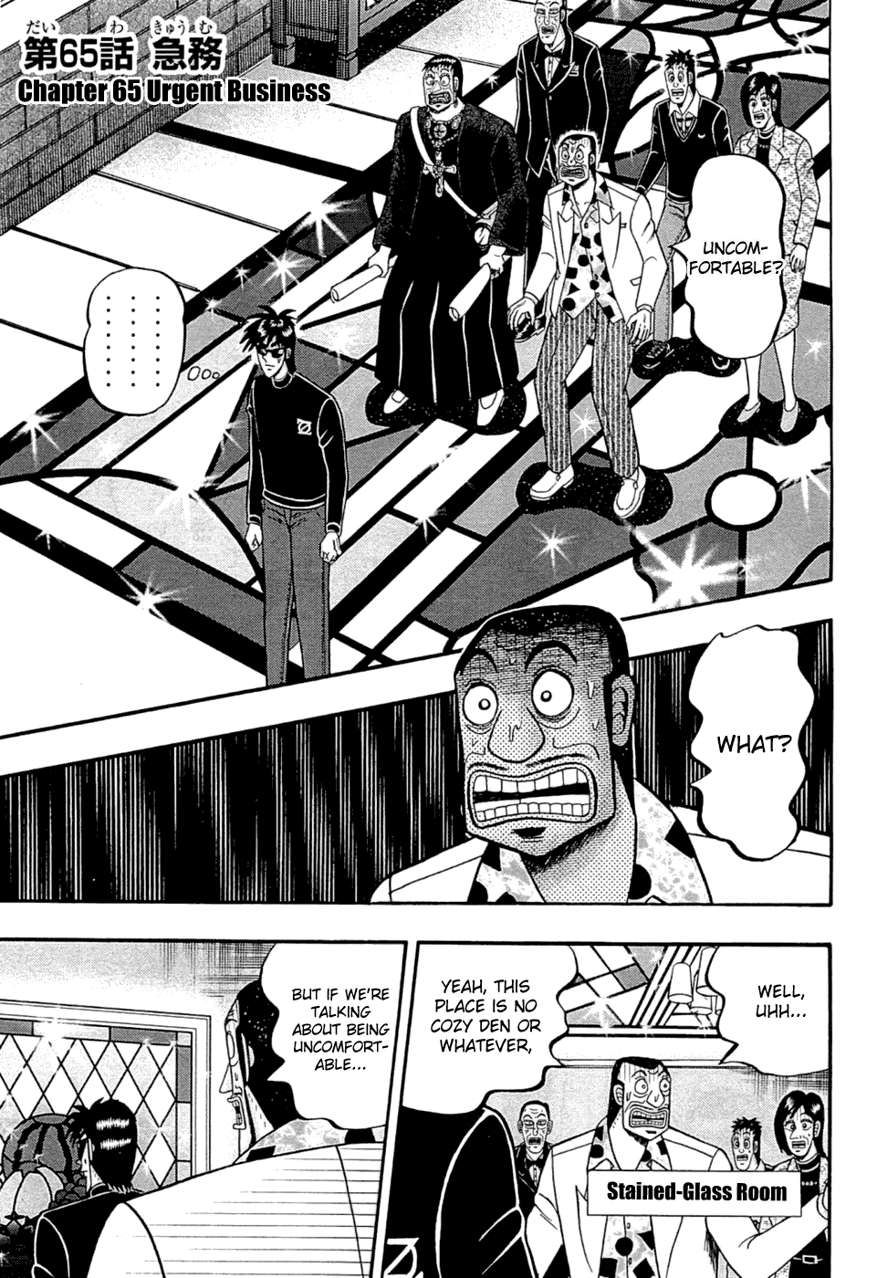 Page: 1