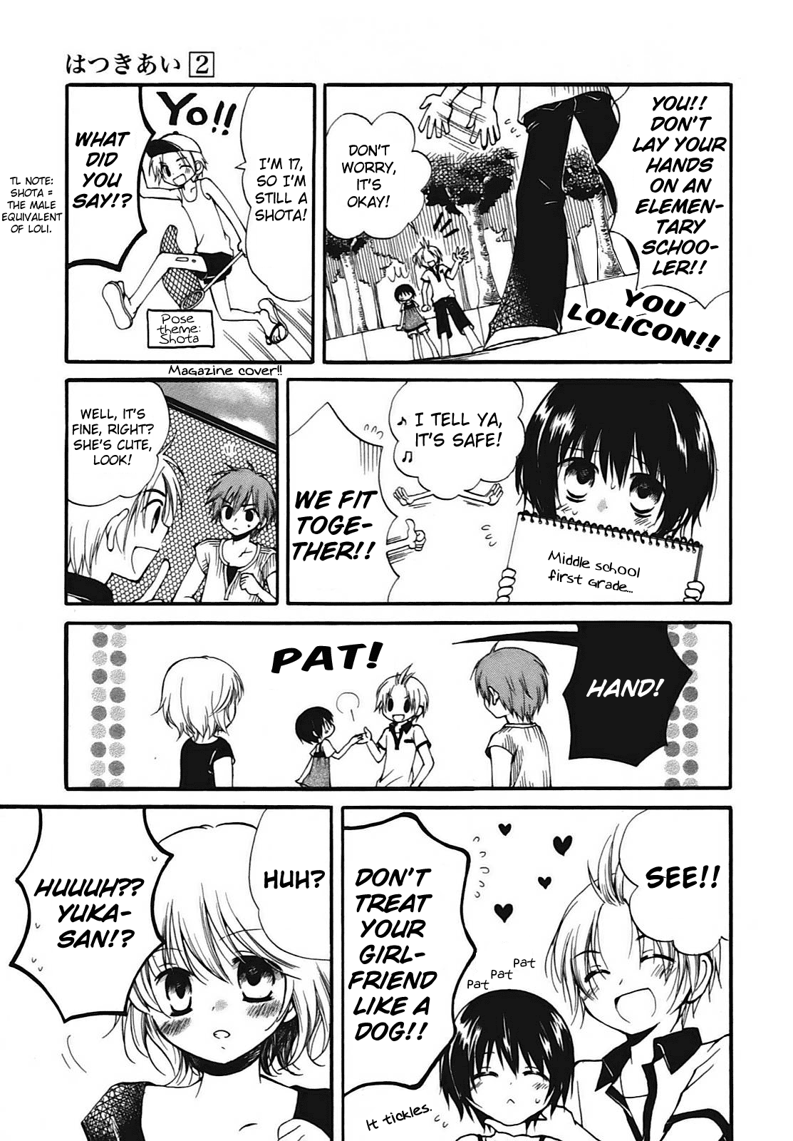 Page: 1