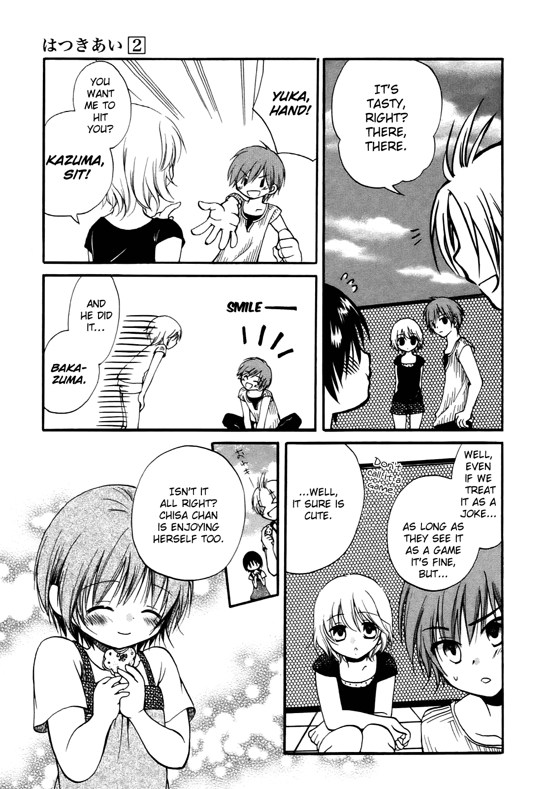 Page: 1