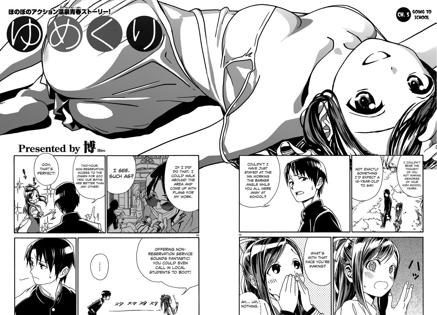 Page: 1