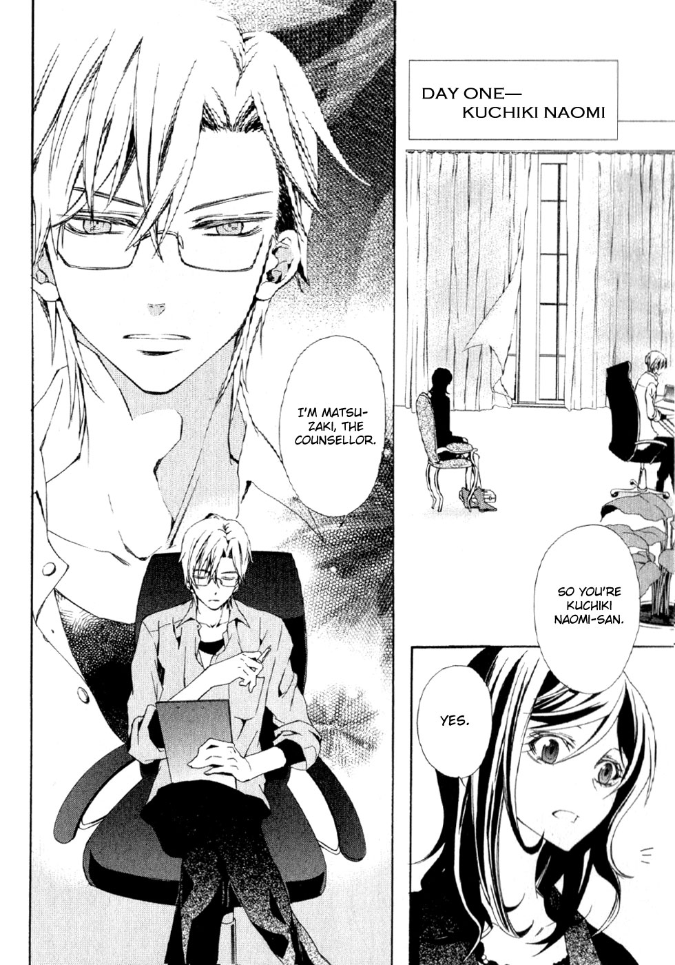 Page: 1