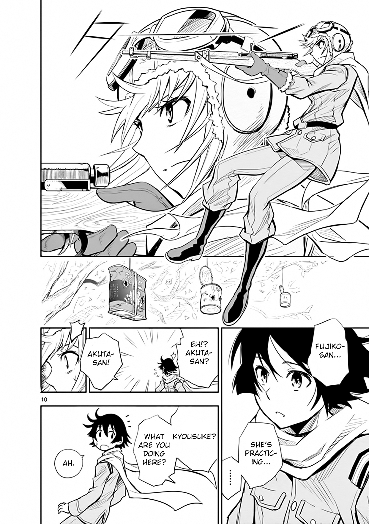 Page: 1