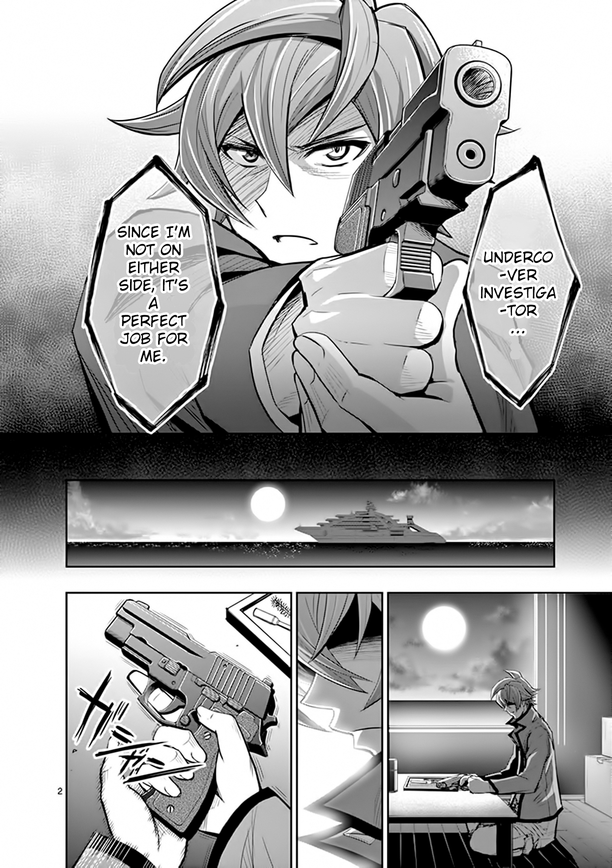 Page: 1