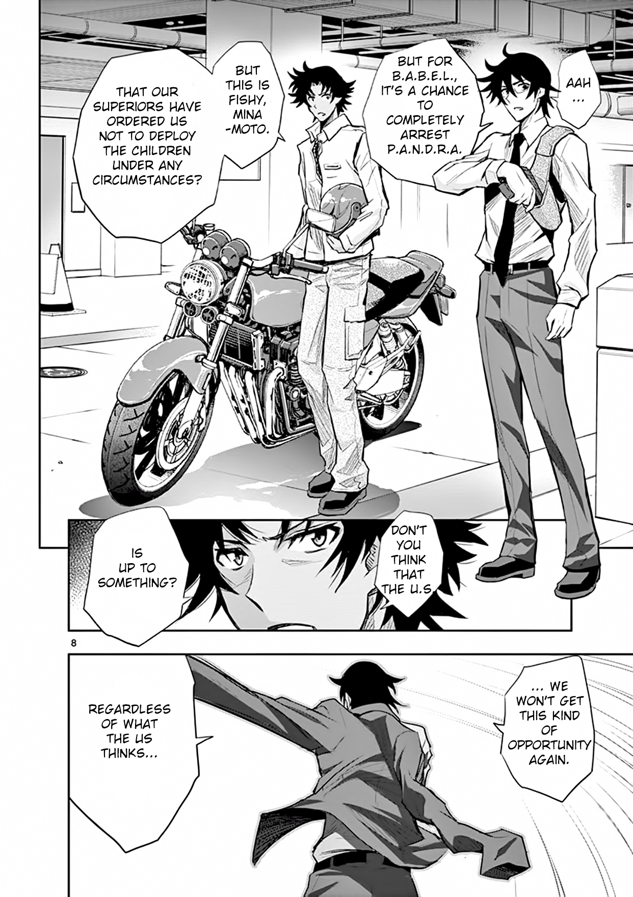 Page: 1