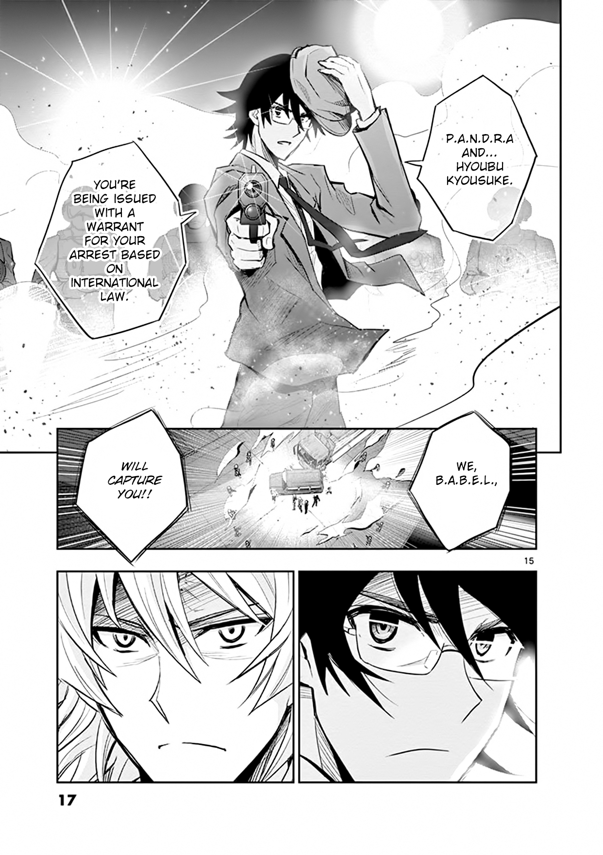 Page: 1